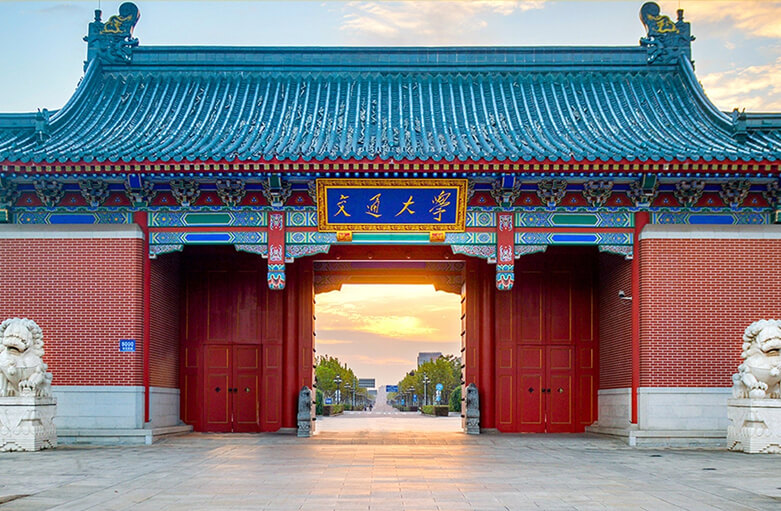 304am永利集团官网(中国)有限公司-Official Website