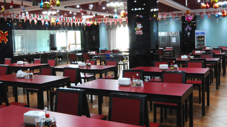 304am永利集团官网(中国)有限公司-Official Website