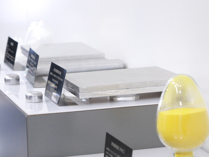 304am永利集团官网(中国)有限公司-Official Website