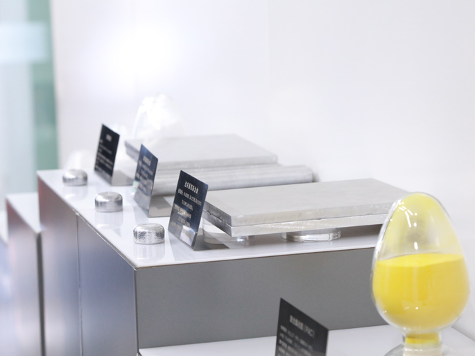 304am永利集团官网(中国)有限公司-Official Website