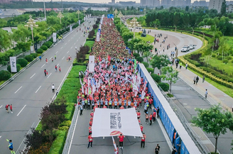 304am永利集团官网(中国)有限公司-Official Website