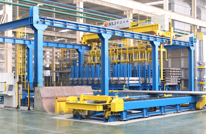 304am永利集团官网(中国)有限公司-Official Website