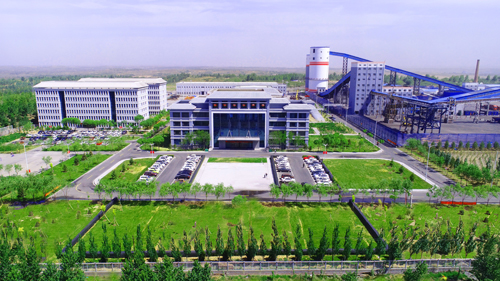 304am永利集团官网(中国)有限公司-Official Website