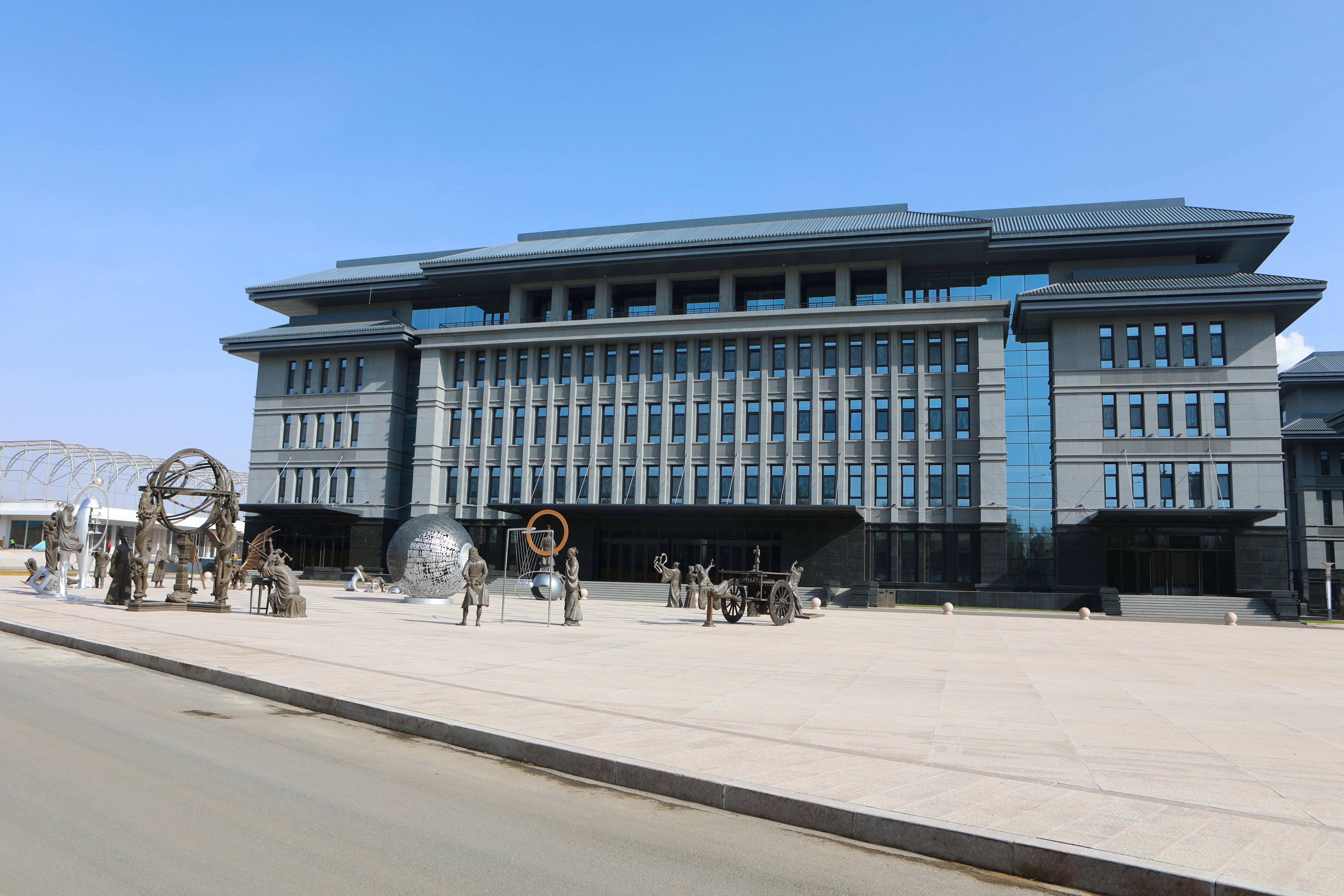 304am永利集团官网(中国)有限公司-Official Website